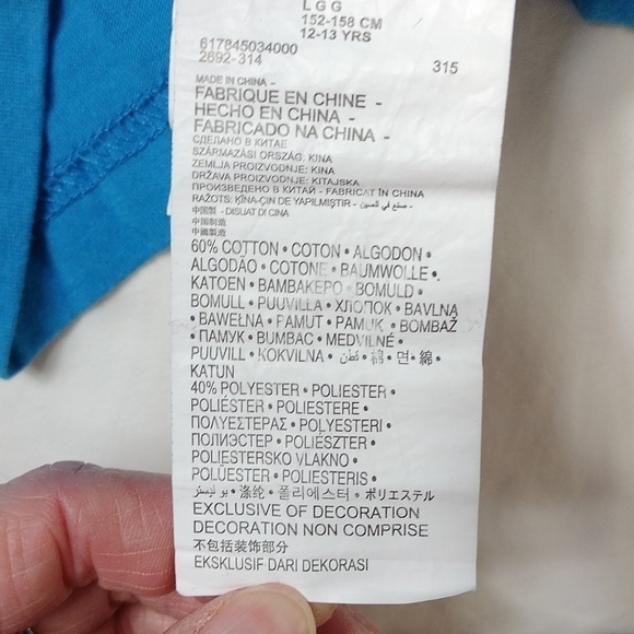 Michael Jordan #23 boys large sized youth long sleeved t shirt - Picture 7 of 12